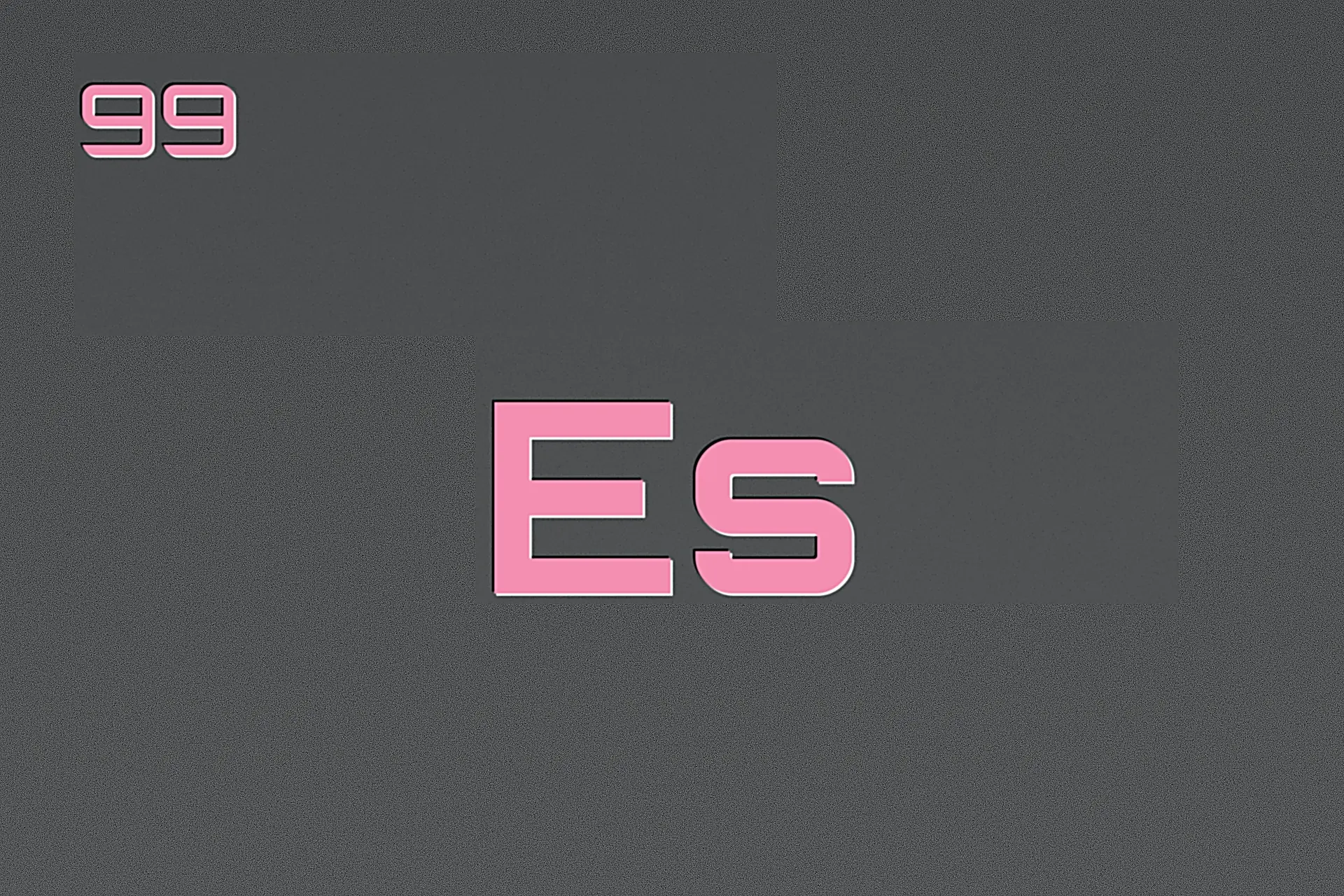 アインスタイニウム