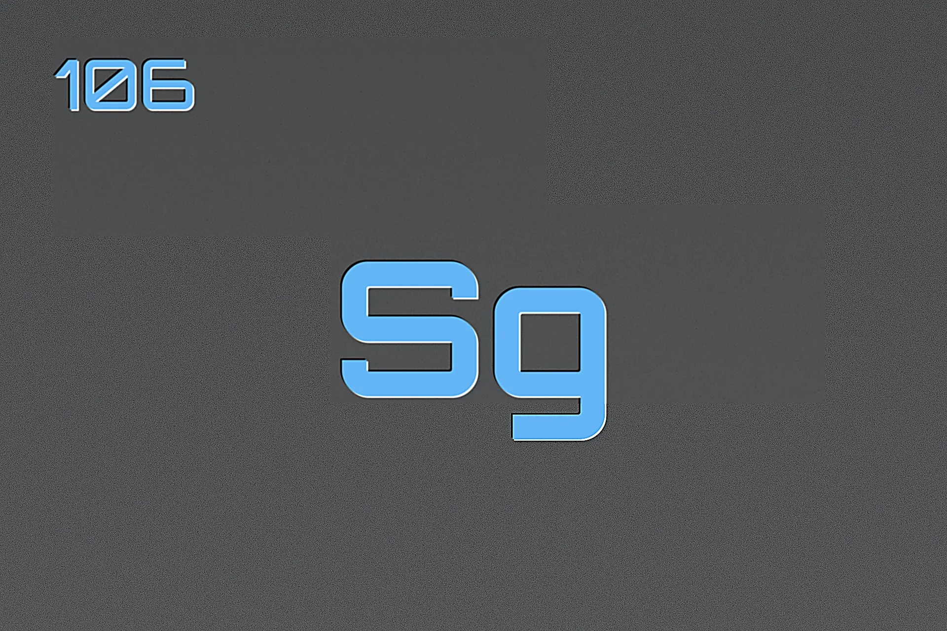 シーボーギウム